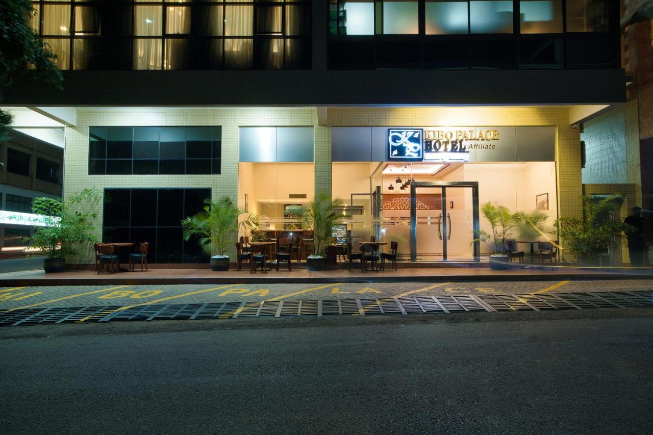 Kibo Palace Hotel Moshi Luaran gambar